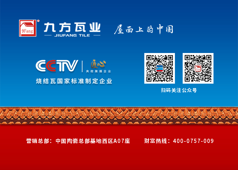 中国·9091美高梅(股份)有限公司-官方网站